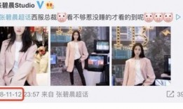 娱乐圈体育圈直播圈吃瓜有感 韩国体育圈 娱乐圈文,揭秘韩国娱乐圈与体育圈的跨界风云