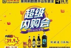 独家爆料网免费爆料在线观看,免费爆料在线观看，揭秘网络爆料新趋势